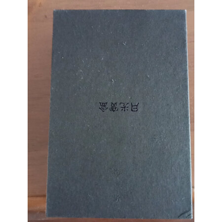 分享说说月光宝盒z6pro和飞傲m3k有什么区别？哪款好用？大家参考一下！