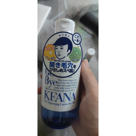 实用点评感受石泽研究所男士化妆水300ml用后真实反馈，对使用的问题曝光