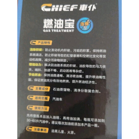 入手体验测评車仆cp10061是不是真的好呢？个人使用经验分享！