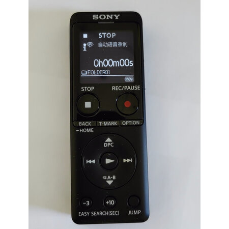 全方位说说索尼ICD-UX570F好不好用，揭秘广告背后的真相