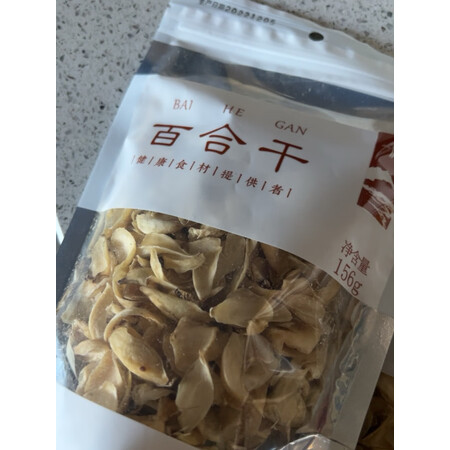 请教揭秘八荒建宁莲子200g莲籽通芯白莲用户评价如何，谁用过没有呢
