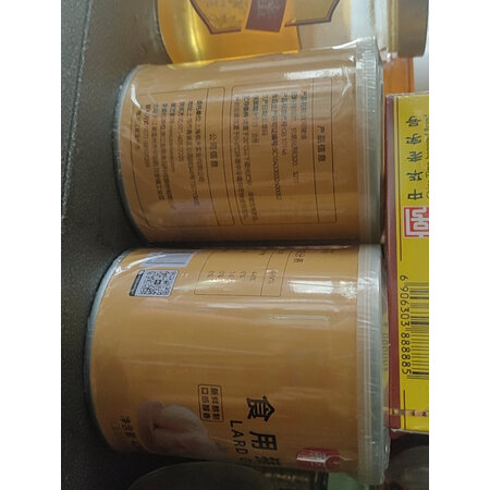 全新曝光展艺展艺猪油428g评测怎么样，一个月后质量真相曝光