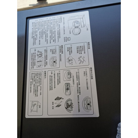 请问大神海尔eg100mate6s和2s有区别没有?哪款好点?达人解惑评测