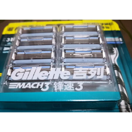 真实吐槽吉列（Gillette）剃须评测入手好不好，用了一个月经验分享