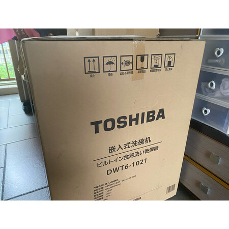 用过点评东芝DWA5-1513使用后评测？求真实反馈！