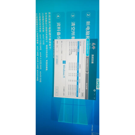 对比吐槽英特尔（Intel）CPU真的吗，1个月感受揭秘比较