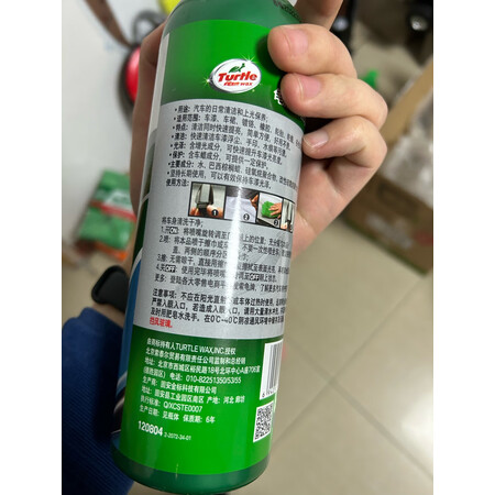 点评感受体验龟牌（Turtle Wax）镀膜是否还划算，用了两星期经验分享