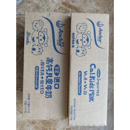 入手体验安佳卓冉有机牛奶礼盒质量好吗，行业大佬评测曝光揭秘