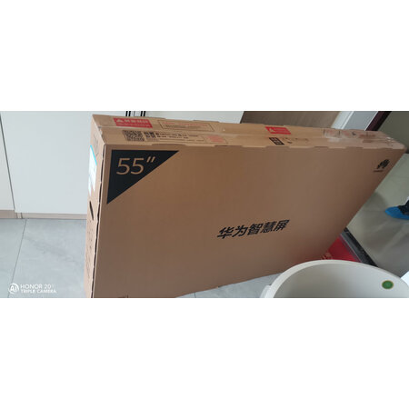 华为se75和vision75哪个更好-华为se75和vision75哪款更值得选购_好物_第1张_推荐星 华为se75和vision75哪个更好-华为se75和vision75哪款更值得选购_http://www.tuijianxing.com_好物_第1张