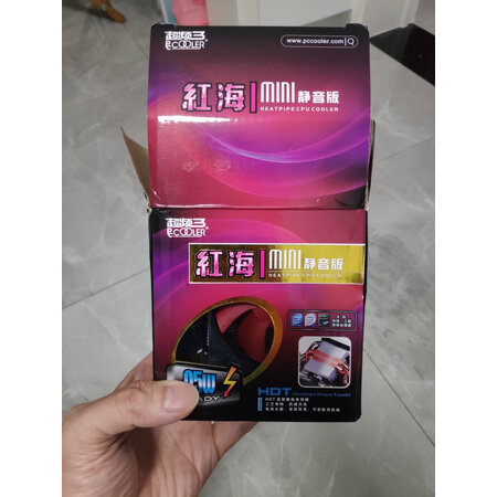 测评体验感受超频三红海mii增强版评价怎样，一个月后的感受