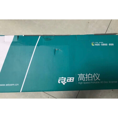 用户评价吐槽良田（eloam）V1000A3AF评价真的好吗？使用心得体验评价！