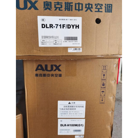 探索感受奥克斯DLR-H120W(G1)值得入手吗，揭开迷人面纱