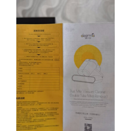 内行爆料德尔玛cm990和cm1900哪款好用？有何差别？分享三星期感受告知