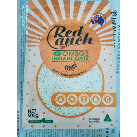 入手评测红锚燕麦片优缺点曝光分析？使用十天客观评价评测感受！