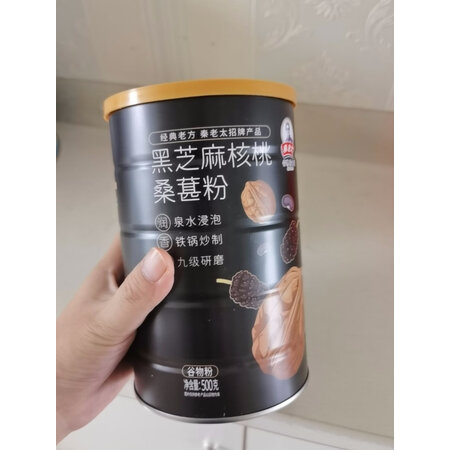 体验感受点评秦老太黑芝麻糊500g是否还划算？入手一星期经验分享！