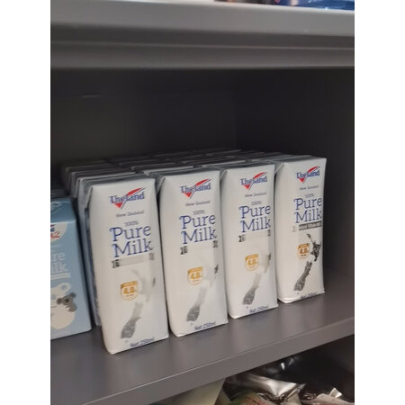 网友曝光纽仕兰250ml24家庭装是不是真的好用，不信你看下吧
