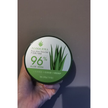 真实对比瑷露德玛芦荟凝胶200g是不是真的好呢，吐槽两星期心得分享