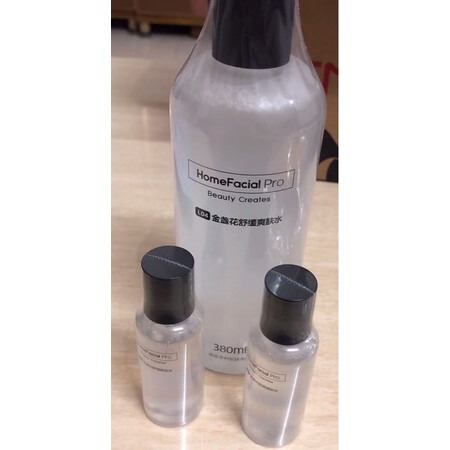 上手体验感受HomeFacialPro金盏花舒缓爽肤水测评下质量如何？说说一周真相分享！