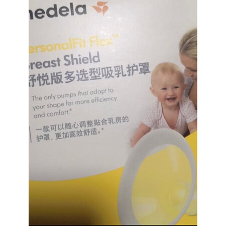 口碑解密美德乐101033991用户评价如何，性价比高不高呢