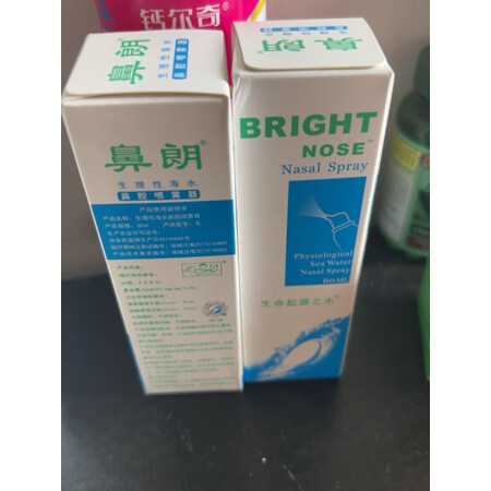 解疑曝光鼻朗洗鼻器口碑评分如何，同事和我使用分享