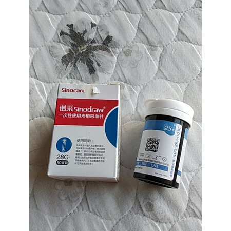 请教感受三诺（Sinocare）血糖仪质量如何，说说三个月心得分享