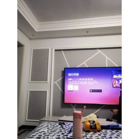 华为se75和vision75哪个更好-华为se75和vision75哪款更值得选购_好物_第8张_推荐星 华为se75和vision75哪个更好-华为se75和vision75哪款更值得选购_http://www.tuijianxing.com_好物_第8张