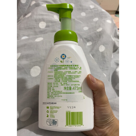 用过评测甘尼克宝贝100ml评价真实好吗，揭开迷人面纱