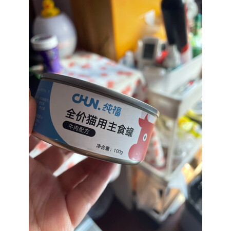 使用体验点评纯福全价主食罐混合口味100g6罐性价比高不高呢？交流一个月心得分享！