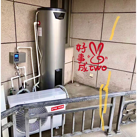 一起谈谈统帅（Leader）空气能热水器质量如何呢，吐槽三个月感受告知
