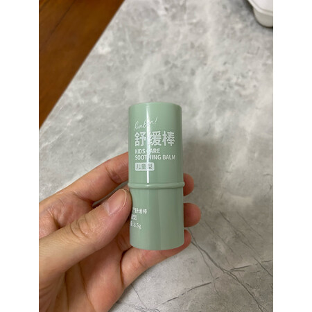 参考爆料润本紫草膏20gx2个 薄荷型（儿童款）可以入手的吧，有谁用过没有