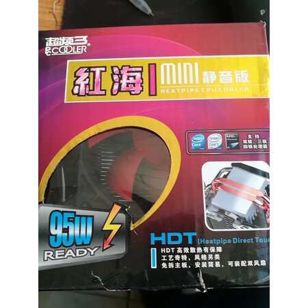 测评体验感受超频三红海mii增强版评价怎样，一个月后的感受