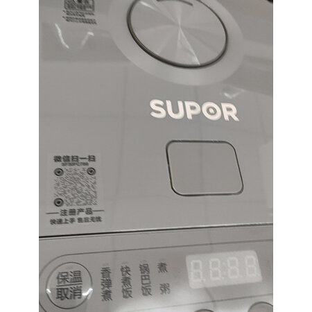 分享爆料苏泊尔SF30FC789真实的经验分享，长期用可以吗
