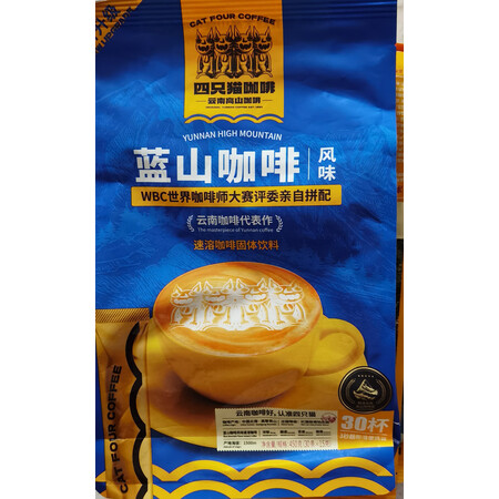 真实感受说说catfour蓝山风味咖啡 30条1袋销量如何，深度剖析内幕