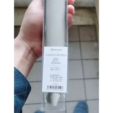 网友吐槽家の物语（KATEI STORY）烘焙小工具如何怎么样，评测三星期真相分享