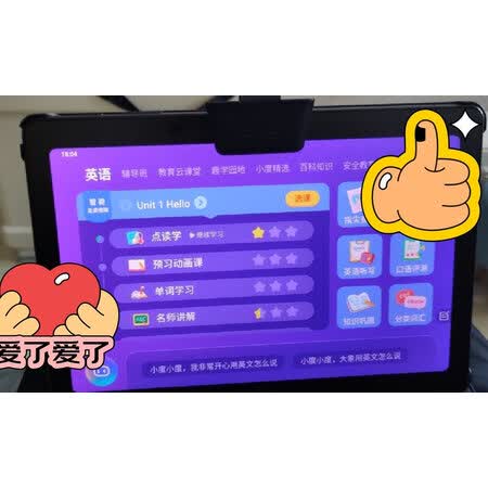 大神使用吐槽小度g16和步步高x2有什么区别?哪个好些?一个月亲身使用反馈