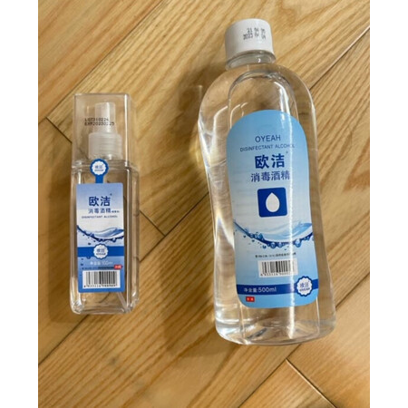 入手剖析点评欧洁75%医用酒精500ml+100ml喷雾组合装好吗怎么样，选购指南值得看看