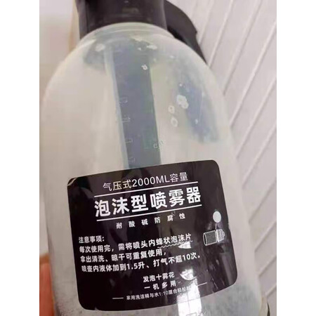 内行人吐槽迈乐酷（MLEECUL）其它洗车工具评价怎样，深度揭秘剖析