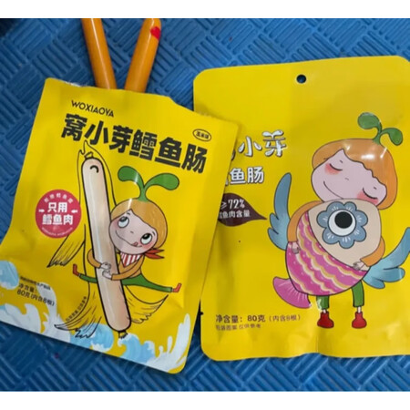 内行人体验窝小芽宝宝零食真相评测如何，说说两个月感受告知