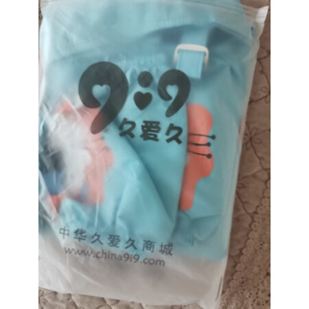大家剖析9i921A453感受分享，使用感受值得参考