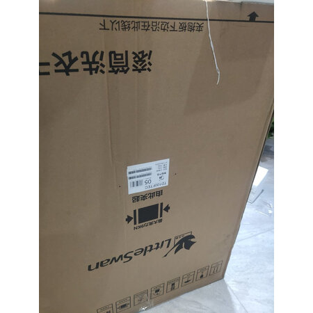评测比较一下小天鹅TD100FTEC和aFTEC有区别吗？哪款好点？优缺点曝光真相