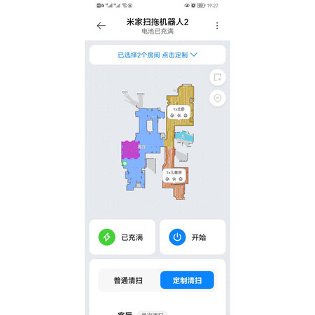 解疑体验米家MJST1S还可以吗，使用二星期经验分享
