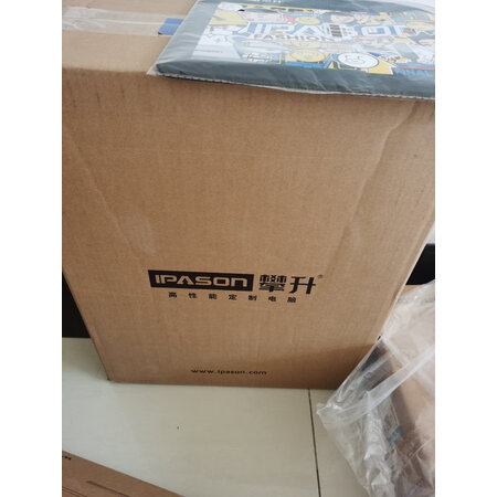全新使用评测攀升商睿2代和商睿M哪个好一些？差别有没有？真实感受剖析