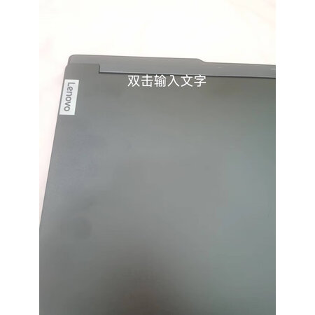 使用对比联想拯救者R9000x和R9000p有何区别？哪款好些？探讨揭秘真相