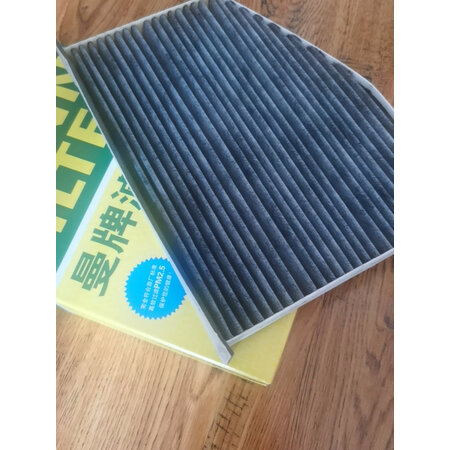 入手使用体验曼牌FP21003入手超值的吗？体验揭秘分析！