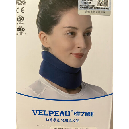 你们知道维力健（VELPEAU）养生器械是否值得入手，看看半个月心得分享