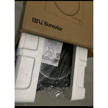 九阳C21-SK830-A1真实感受如何-九阳C21-SK830-A1真实优缺点汇总_好物推荐_第1张_itswebtime 九阳C21-SK830-A1真实感受如何-九阳C21-SK830-A1真实优缺点汇总_http://www.itswebtime.com_好物推荐_第1张