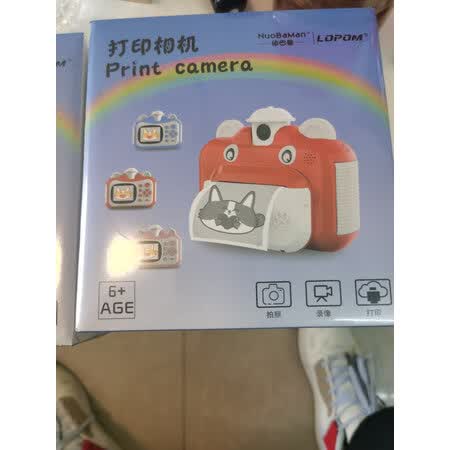 参考解密LOPOMKX01优缺点分析参考，是不是真的好呢
