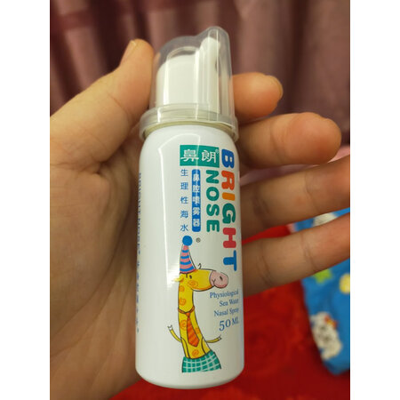 解疑曝光鼻朗洗鼻器口碑评分如何，同事和我使用分享