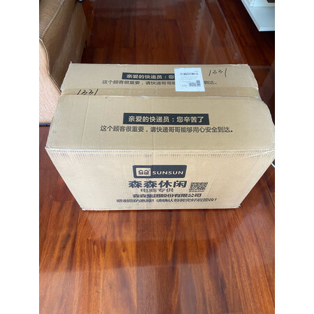 内行人剖析森森（SUNSUN）鱼缸/水族箱如何怎么样，使用分享爆料