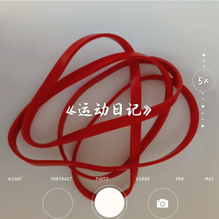 匹克YJ90461真实反馈如何-匹克YJ90461功能真实测评_http://www.itswebtime.com_好物推荐_第8张